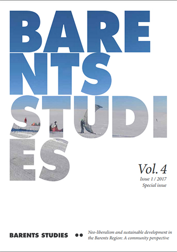 BS-vol4-2017.jpg